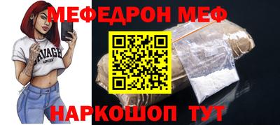 кокаин перу Тулун