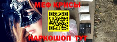 а пвп мука Усть-Илимск