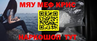 кокаин перу Тулун
