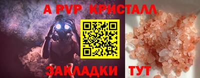 гидропоника Тула