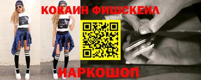 гидропоника Тула