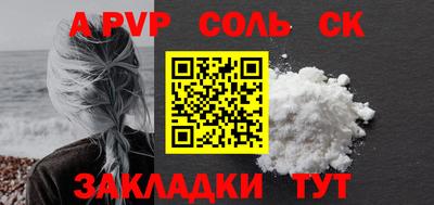 гидропоника Тула