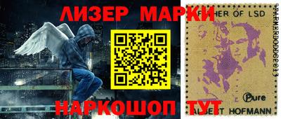 гидропоника Тула