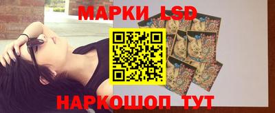 молекула духа Туймазы