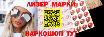 гидропоника Тула