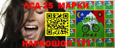 гидропоника Тула