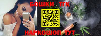 гидропоника Тула