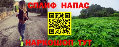 кокаин перу Тулун