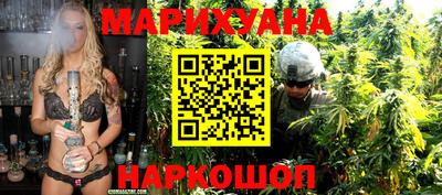 гидропоника Тула