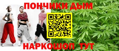 кокаин перу Тулун