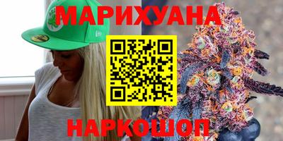 кокаин перу Тулун