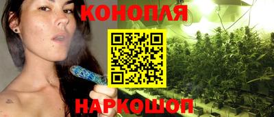 молекула духа Туймазы