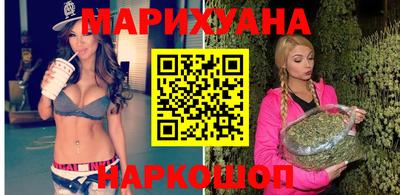 кокаин перу Тулун