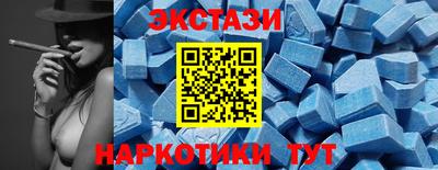 гидропоника Тула