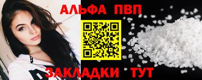 гидропоника Тула