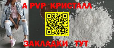 гидропоника Тула