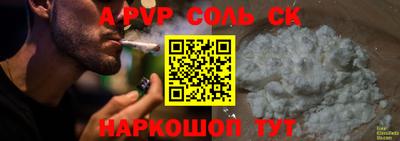 гидропоника Тула