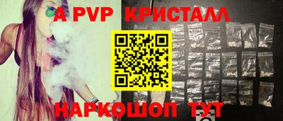 кокаин перу Тулун