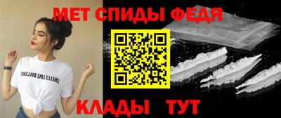 молекула духа Туймазы