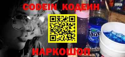кокаин перу Тулун