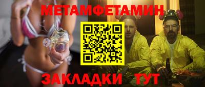 кокаин перу Тулун