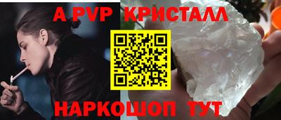 гидропоника Тула