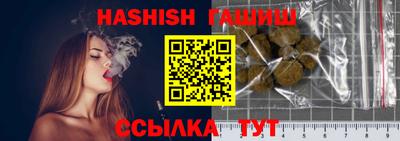 кокаин перу Тулун