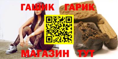 кокаин перу Тулун