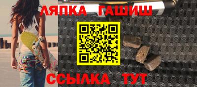 кокаин перу Тулун