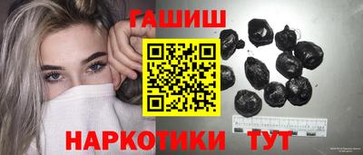молекула духа Туймазы