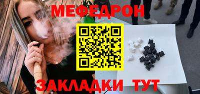 кокаин перу Тулун