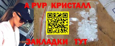 гидропоника Тула