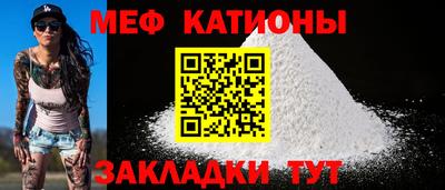 кокаин перу Тулун