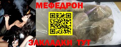 кокаин перу Тулун