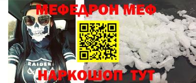 гидропоника Тула